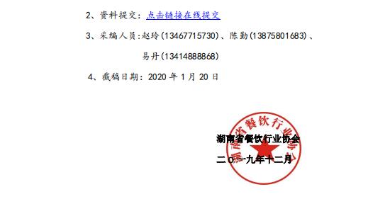截图03.jpg
