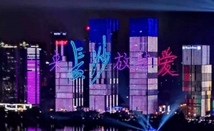 微信图片_20200331155414.png