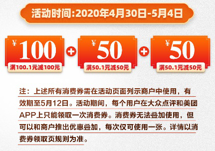 微信图片_20200429153534.png