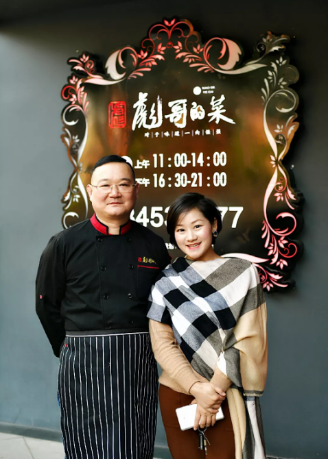 微信图片_20200508094721.png
