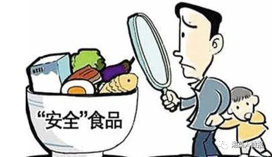 微信图片_20200515173540.png