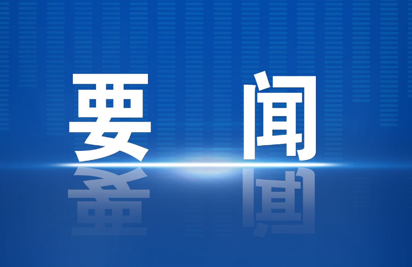 部分商超下架三文鱼，湖南多地发布紧急提醒