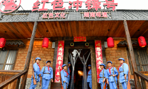 红色记忆：那些年，红军长征时吃过的回忆丨星·餐厅