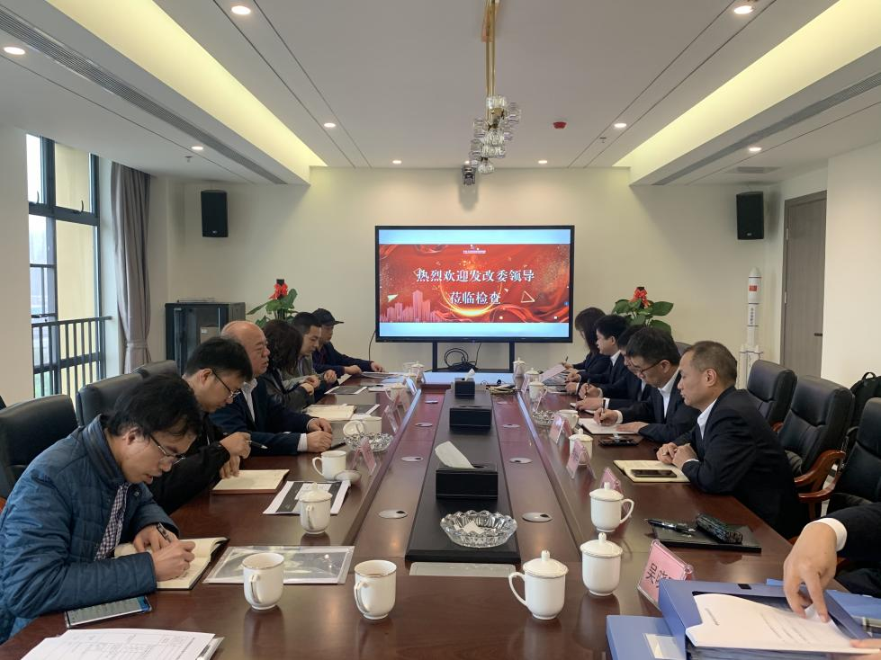 项目申报初见成效，省市县各级领导莅临华通汇达项目视察指导