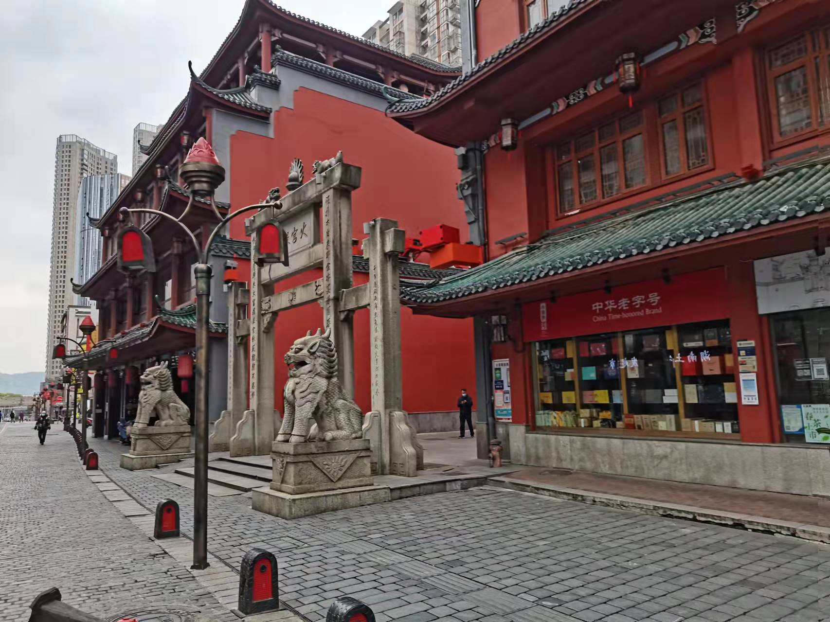 新一轮疫情下的湖南餐饮业下滑超70%，形势严峻